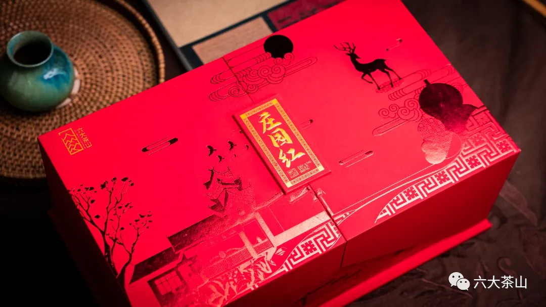 六大茶山限定新年好禮，解鎖虎年新玩法