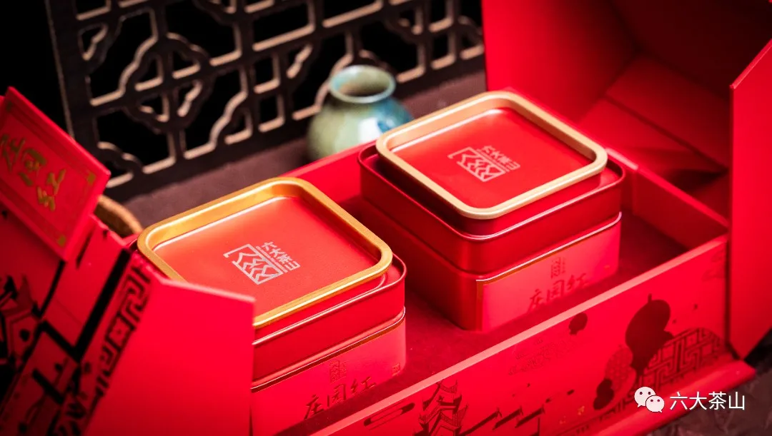 六大茶山限定新年好禮，解鎖虎年新玩法