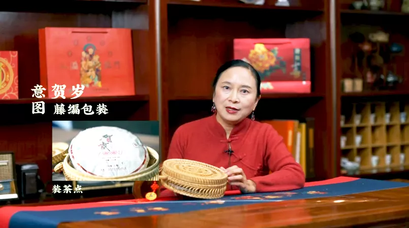 虎喚紅運&middot;賀歲迎祥｜年味十足的新年好禮，讓您愛不釋手